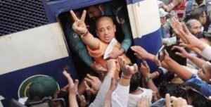 CHINMOY RPRABHU