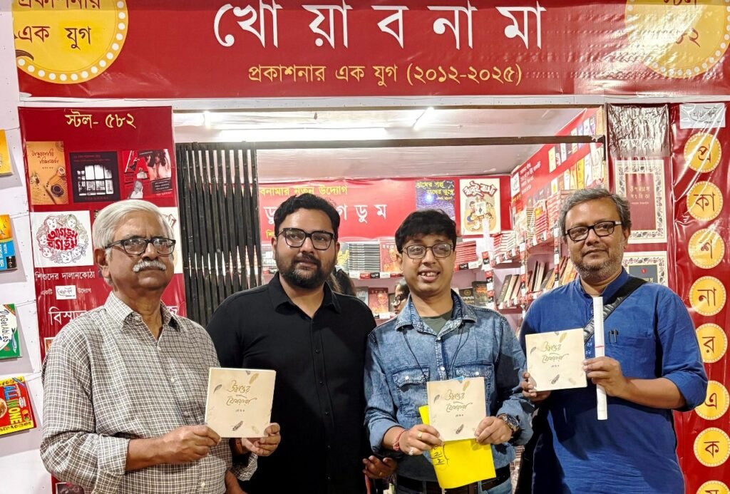 bookfair