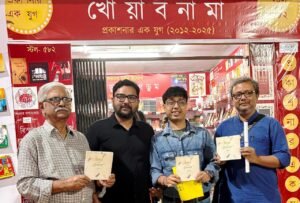 bookfair