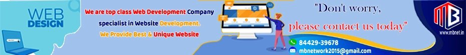 mb net banner web copy