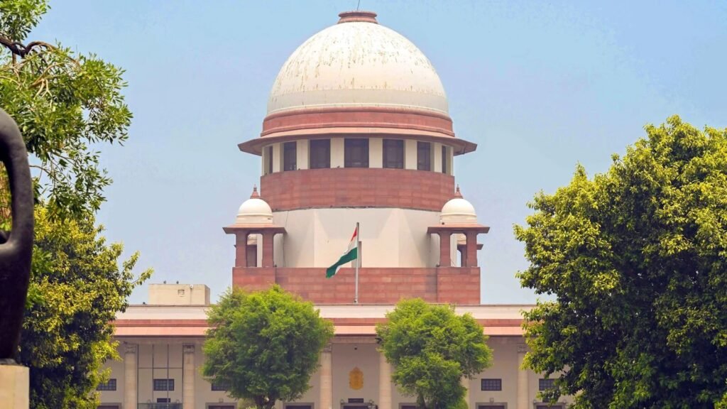 Supreme Court