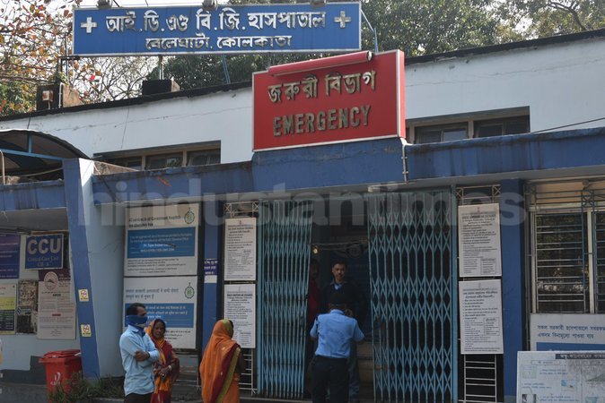 From Cholera to Covid The Untold Journey of Beliaghata ID Hospital