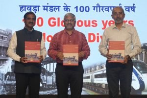 Howrah Division Celebrates 100 Years of Service Special Event Organized
