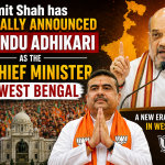 Amit Shah has officially announced Suvendu Adhikari as the 9th chief minister of West Bengal