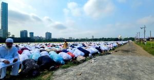 Eid Celebrated at Brigade Parade Ground